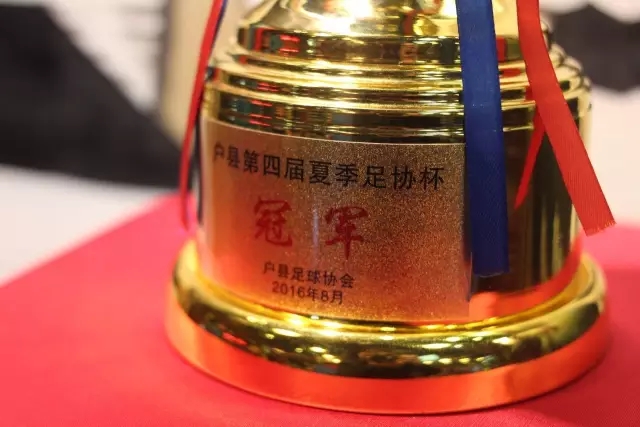 中国82-78FMP拉德尼基，却揪出最差球员，他上场15分钟中国输14分